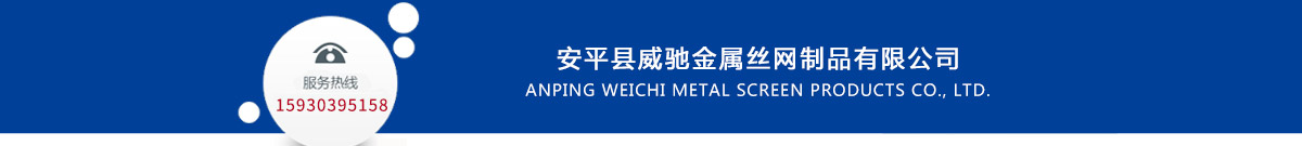 鋅鋼護欄 鋅鋼護欄